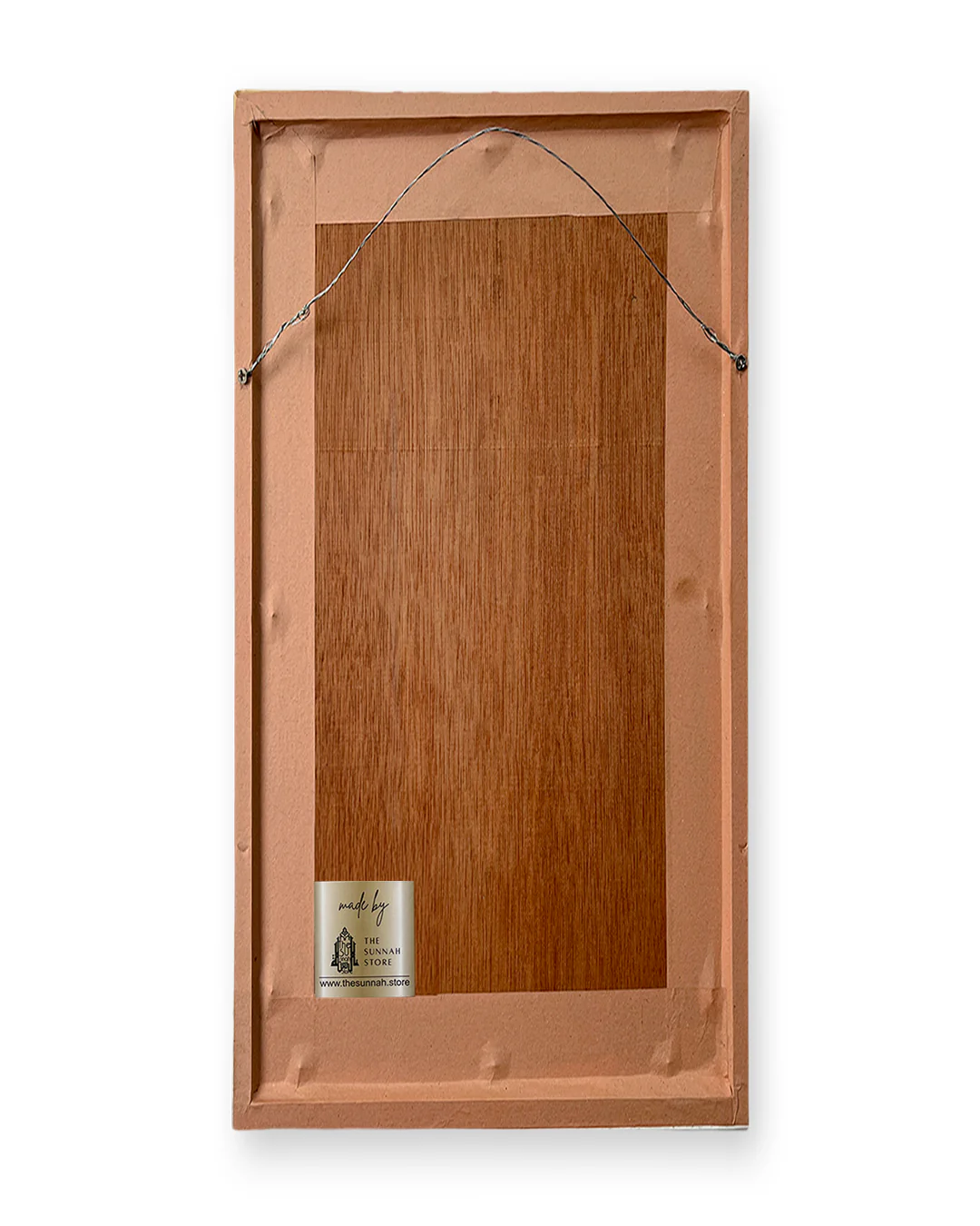 Asma ul Husna Regular Glass Frame - Image 11