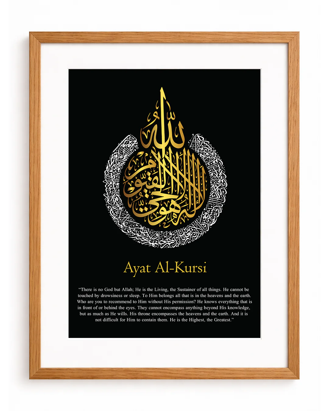 Ayatul Kursi English Calligraphy Black (White and Gold Design) Frame