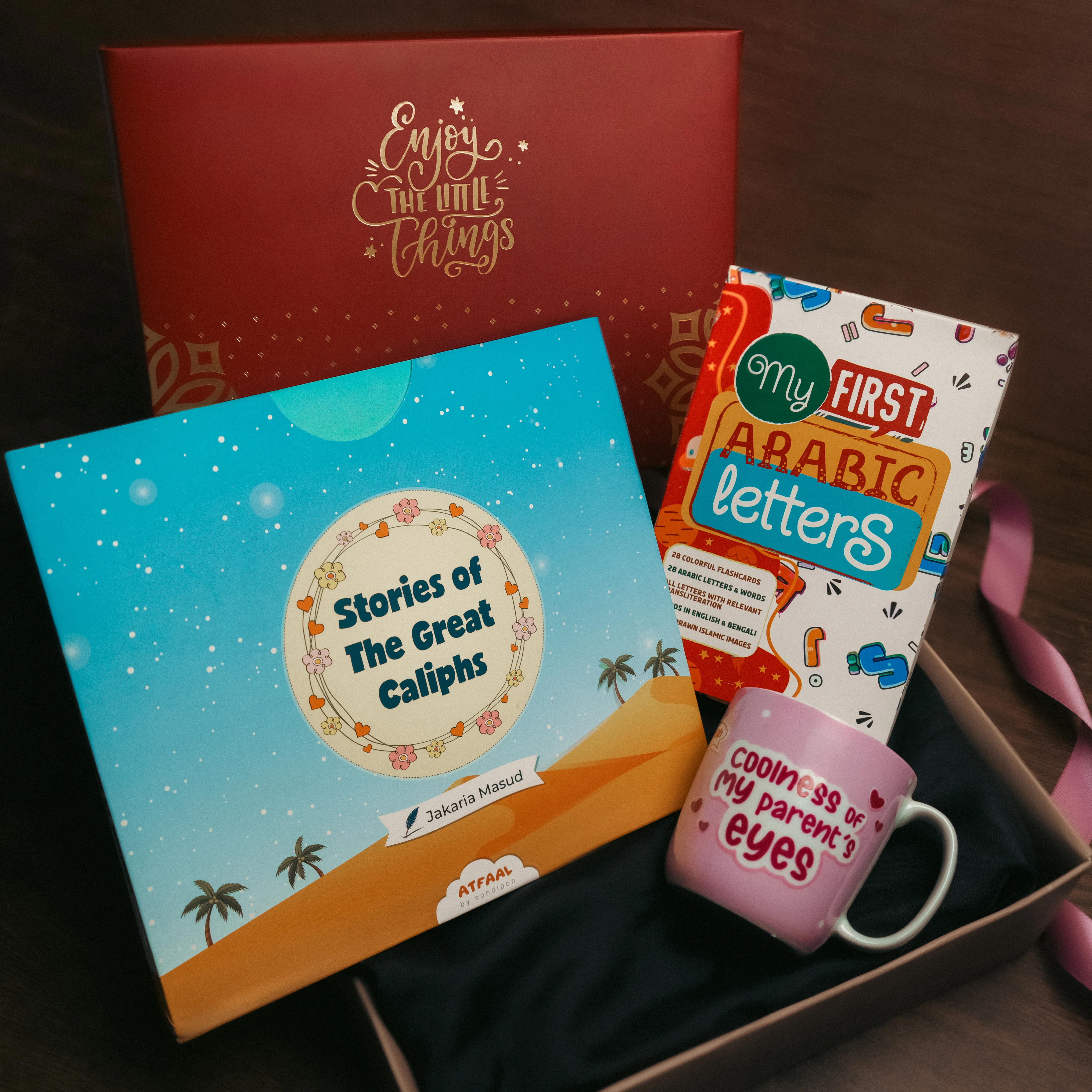 Baby Girl Islamic Gift Package