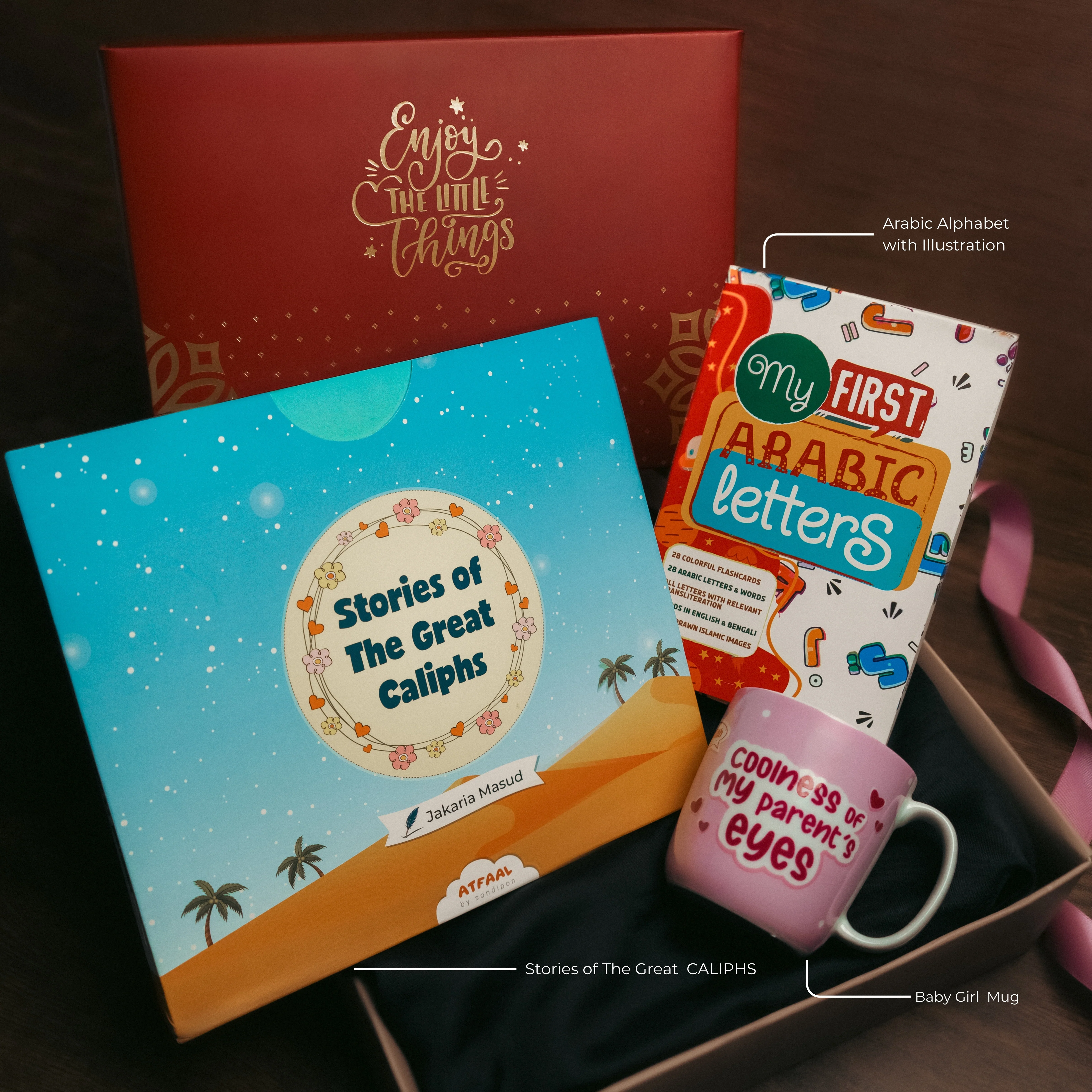 Baby Girl Islamic Gift Package - Image 2