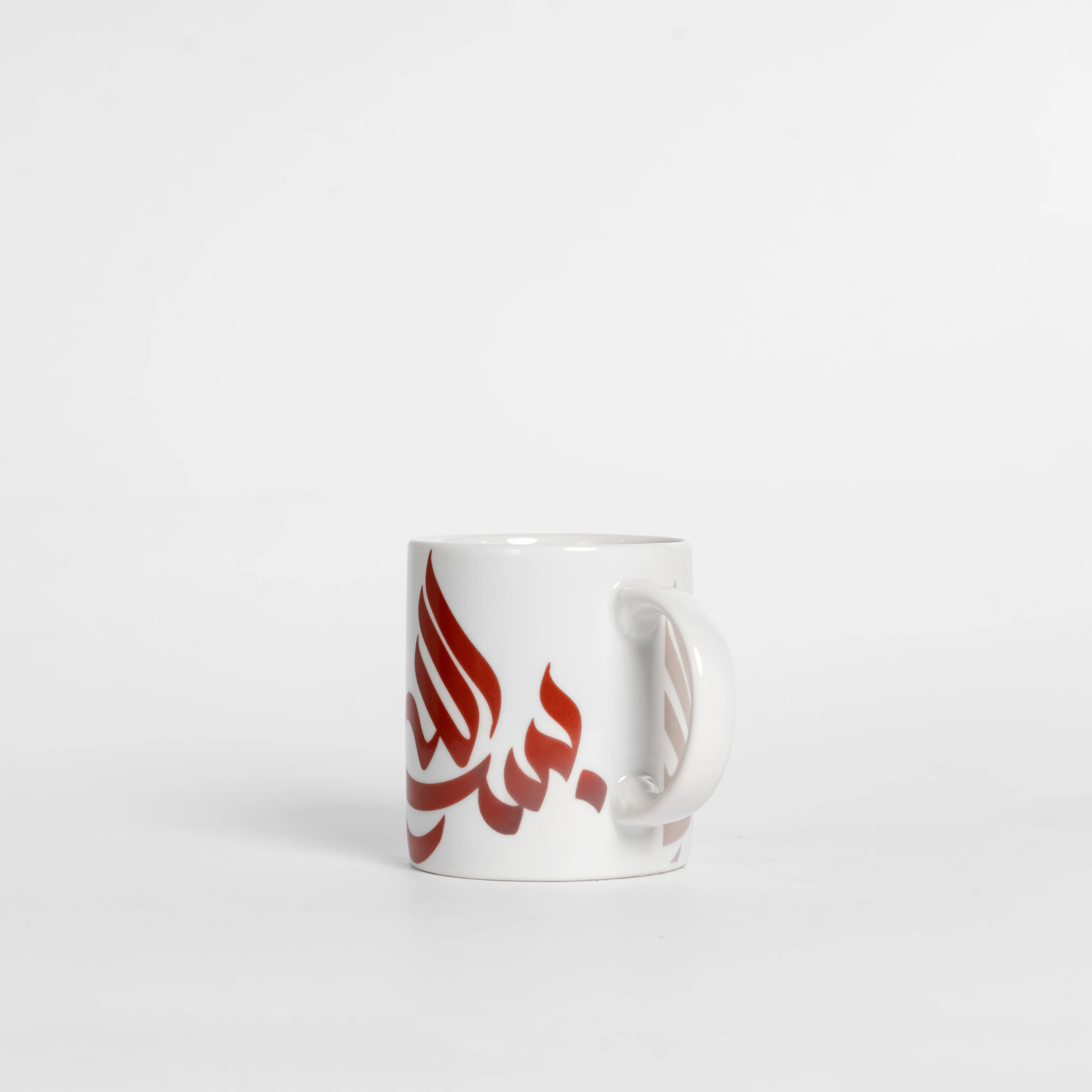 Bismillah Calligraphy Mug - Image 2