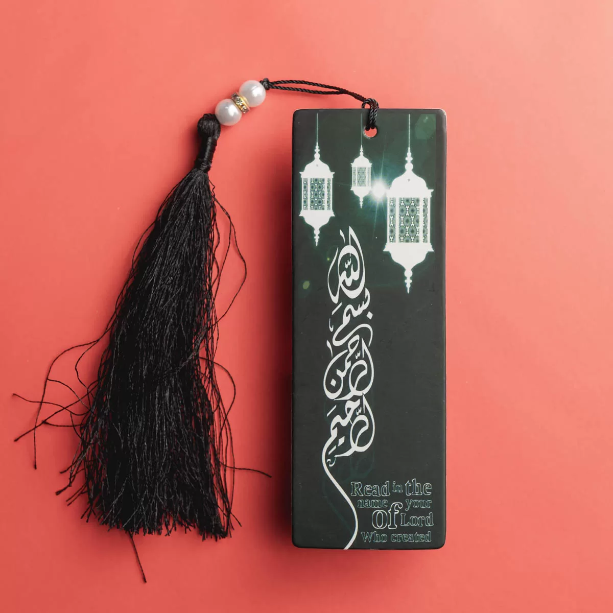 Bismillahir Rahmanir Rahim Calligraphy and English Bookmark