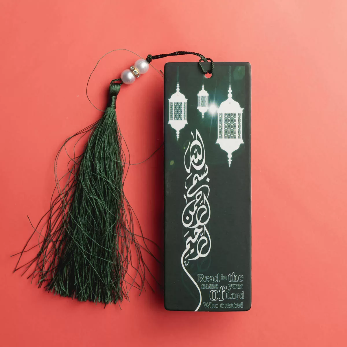 Bismillahir Rahmanir Rahim Calligraphy and English Bookmark - Image 3