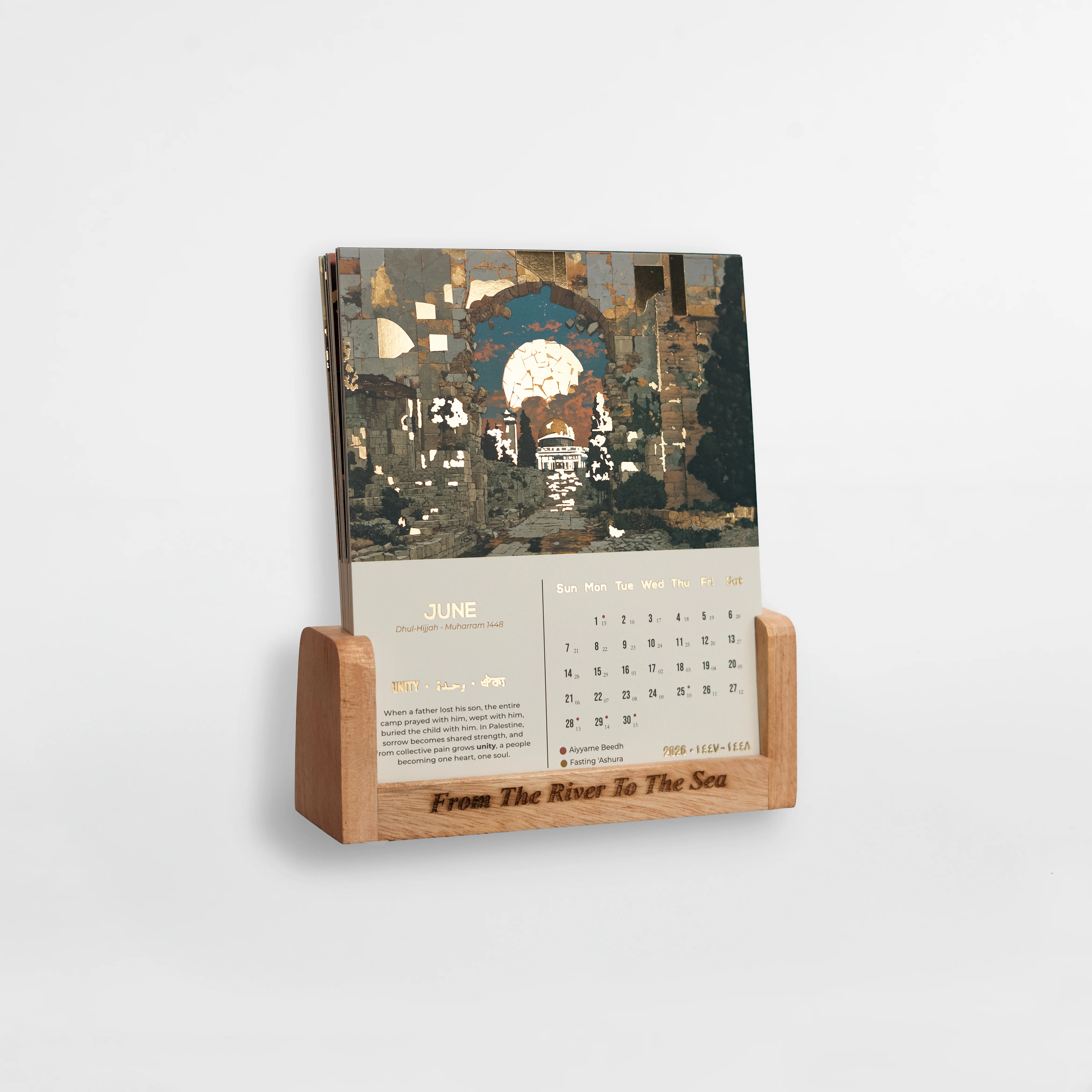 Deen Calendar Circle of Friends Edition - Image 19