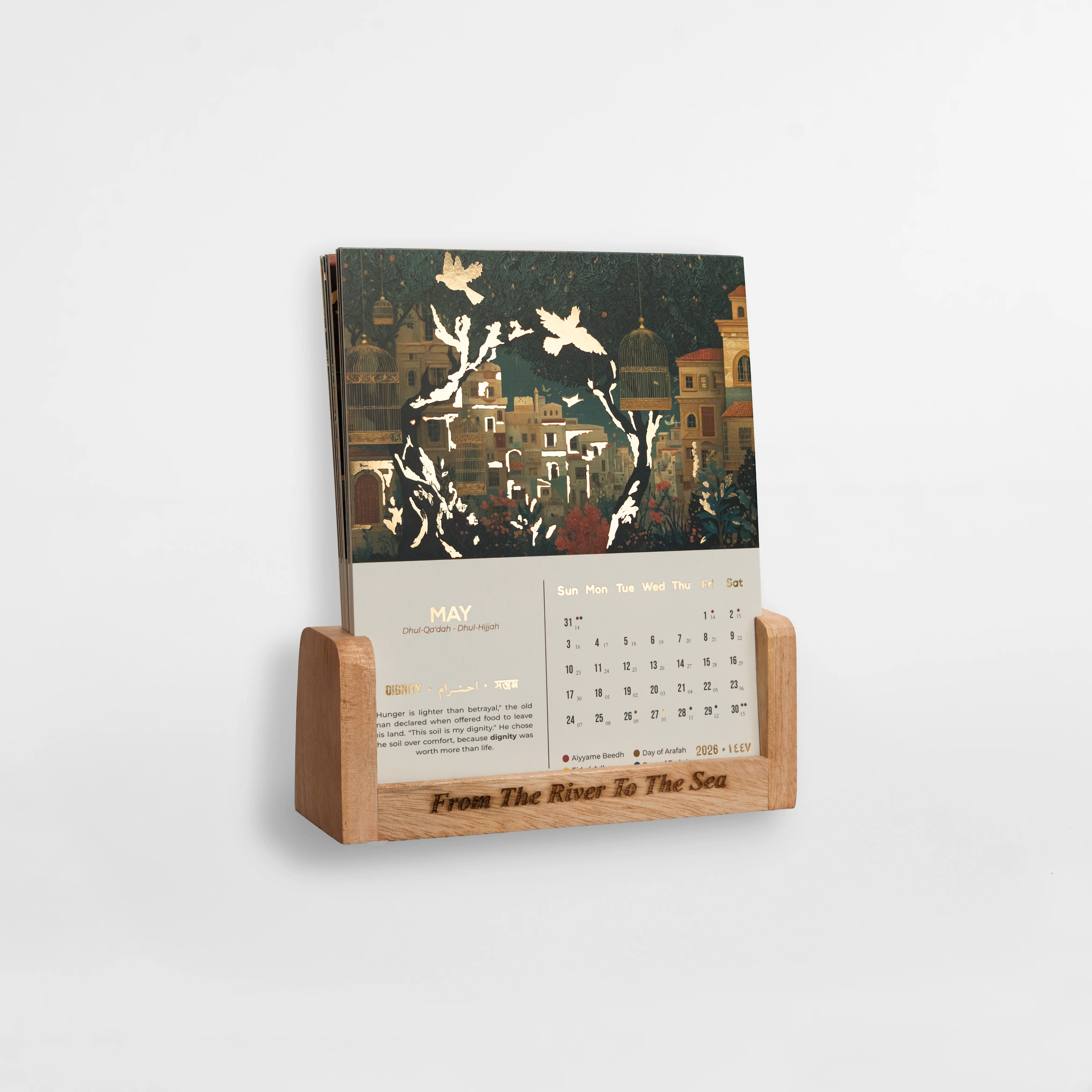 Deen Calendar Circle of Friends Edition - Image 20