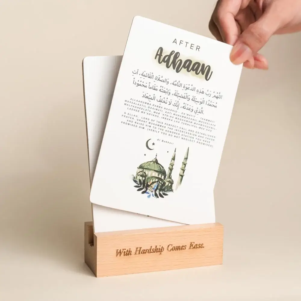 Dua Gift Box - Image 5