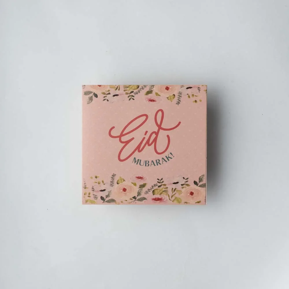 Eid Card 6