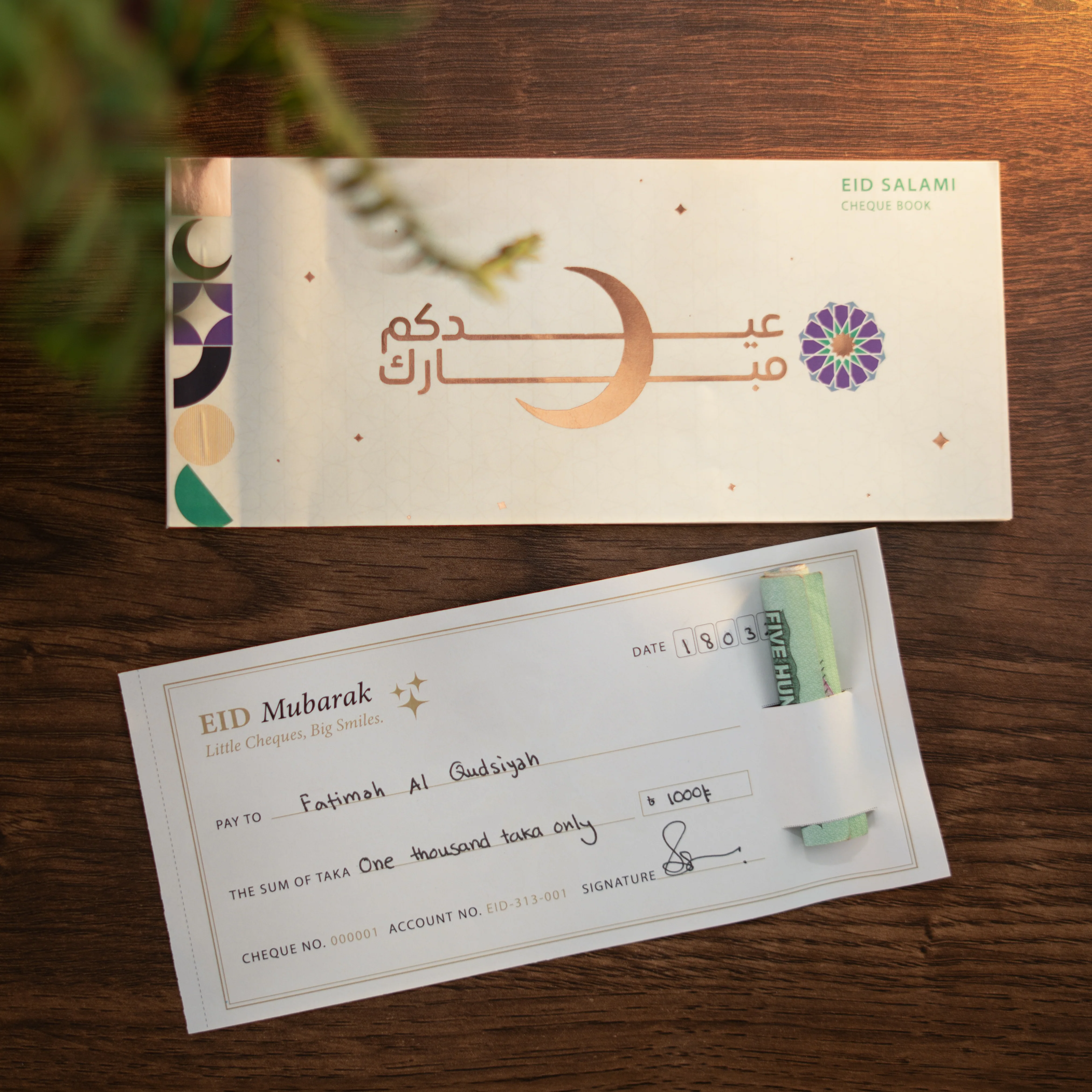 Eid Salami Cheque Book - Image 4