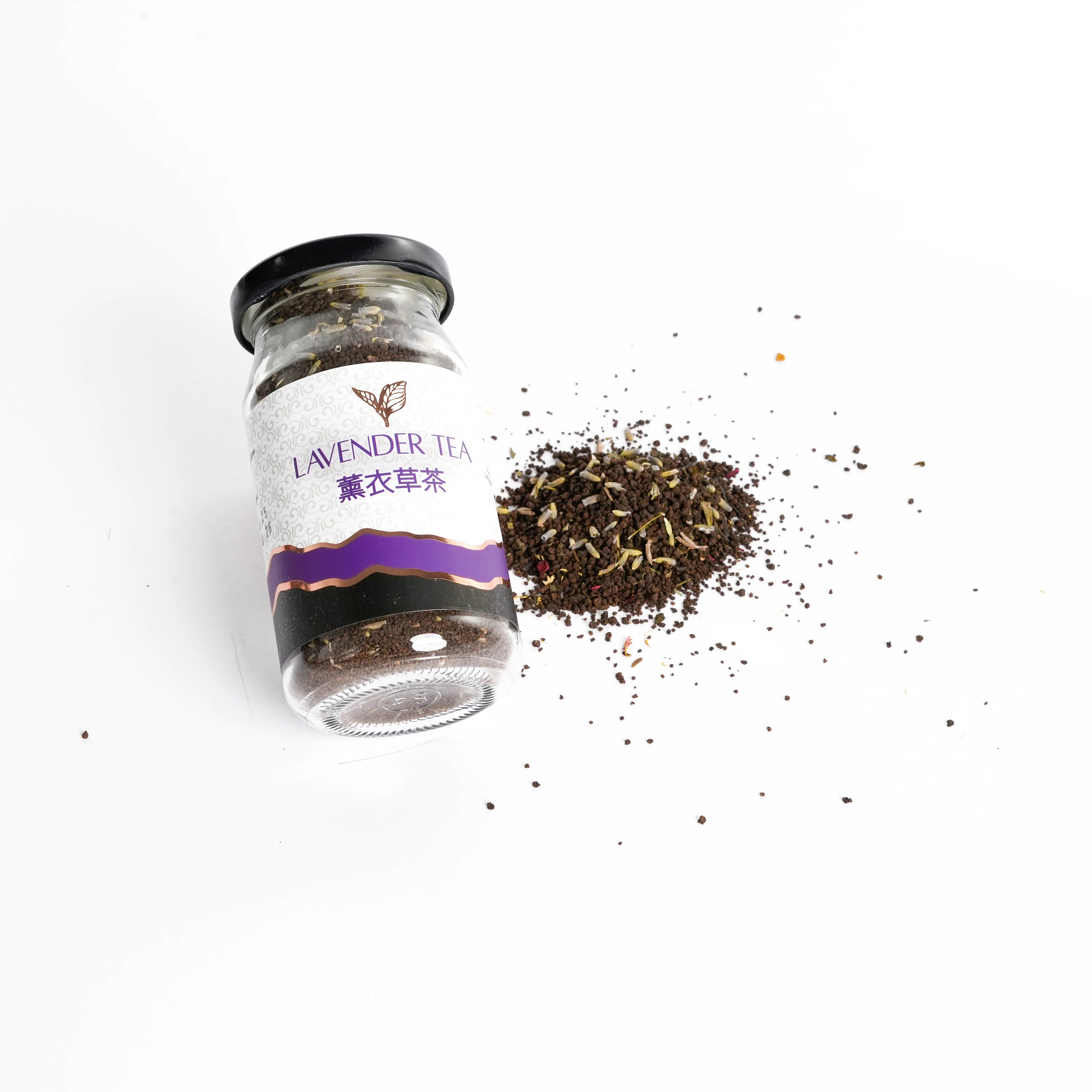 Lavender Tea - Image 2