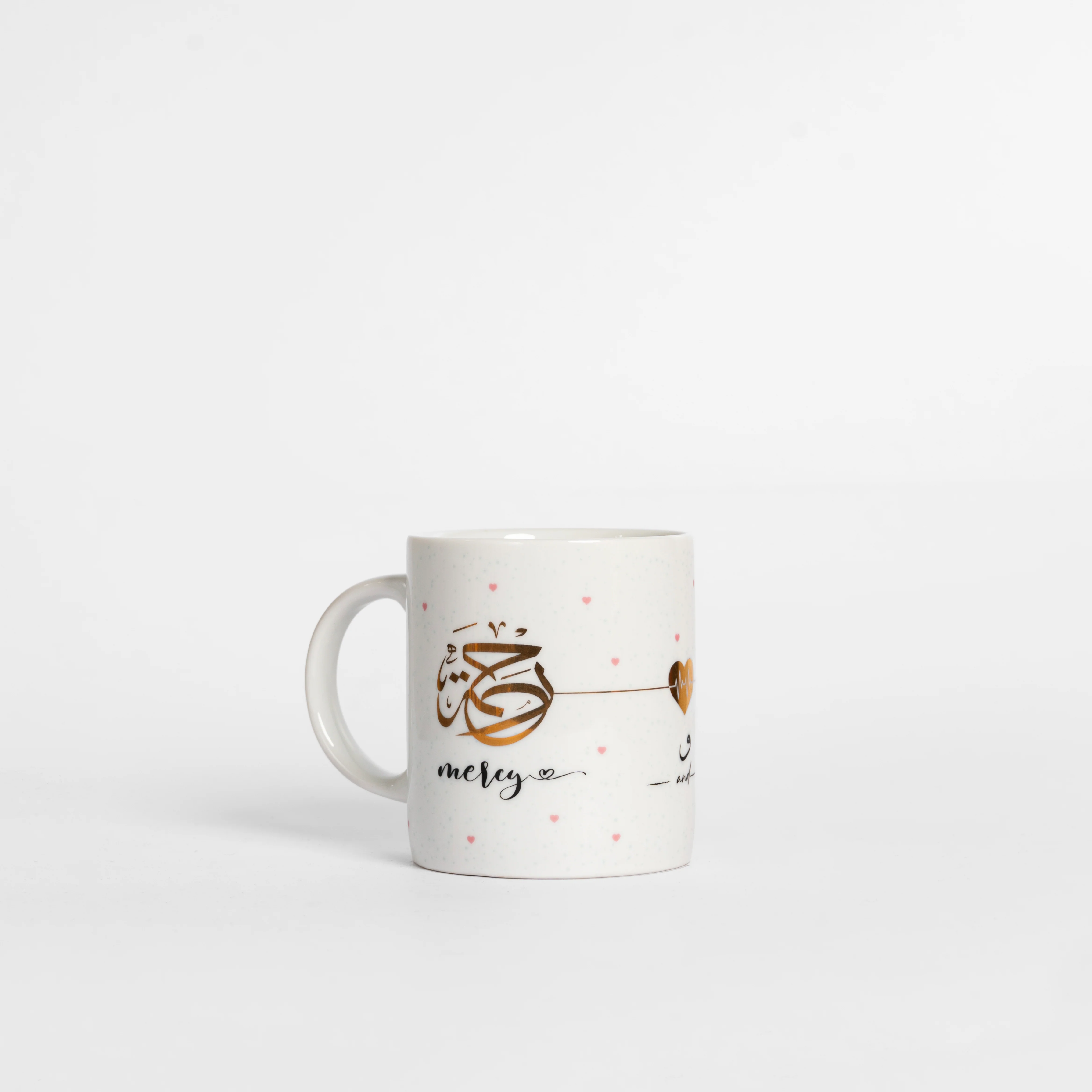 Mawaddah wa Rahmah / Love & Mercy Mug - Image 2