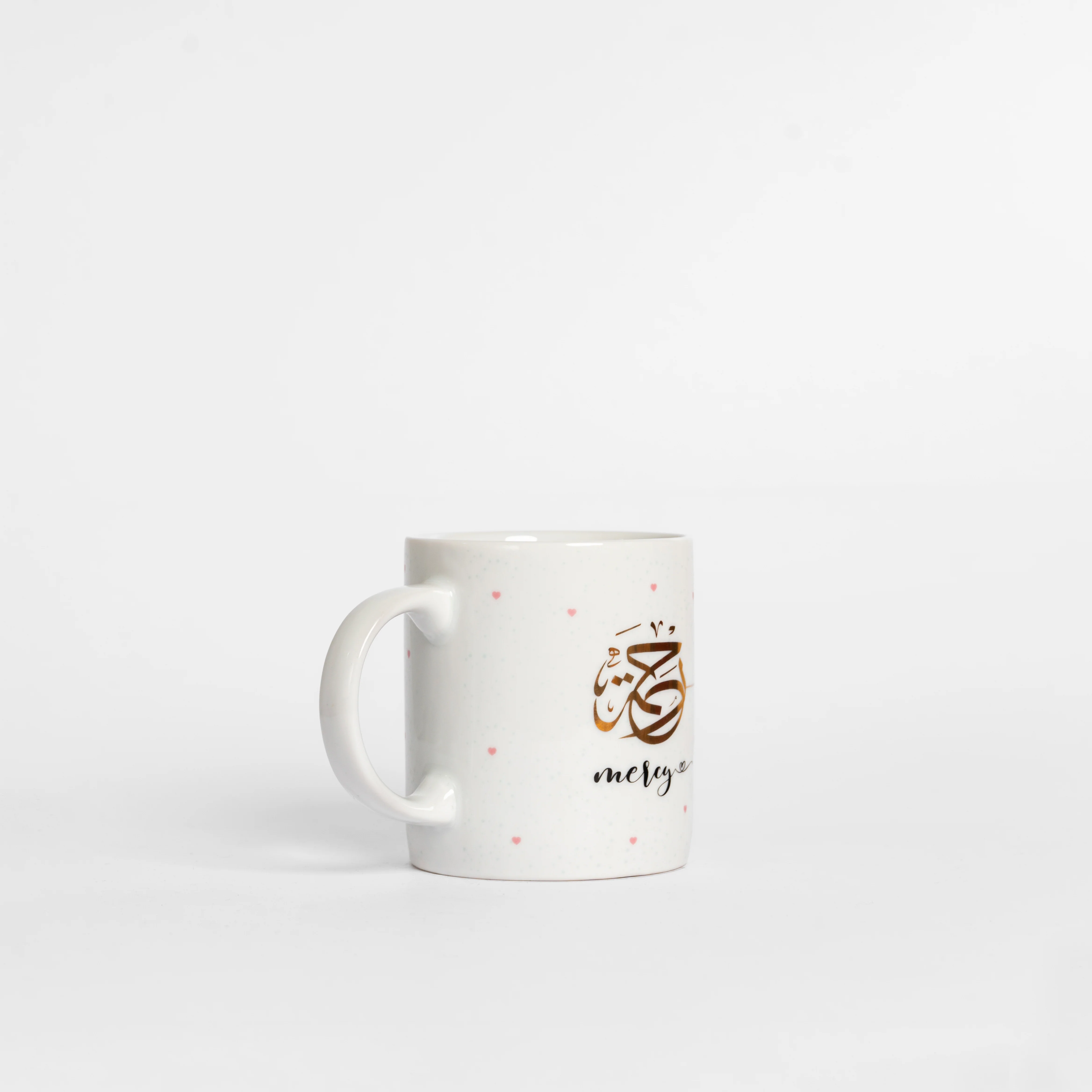 Mawaddah wa Rahmah / Love & Mercy Mug - Image 5