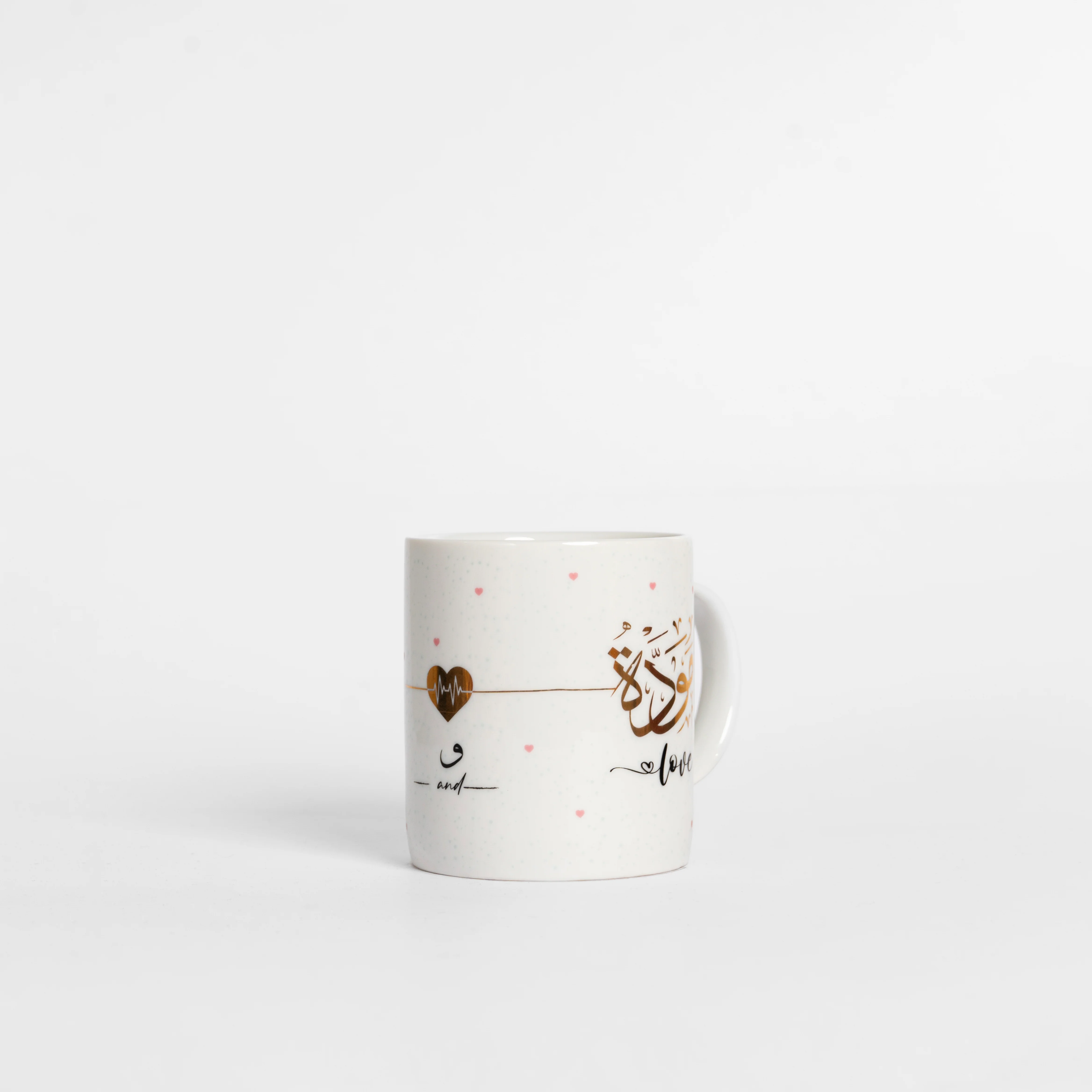 Mawaddah wa Rahmah / Love & Mercy Mug - Image 6