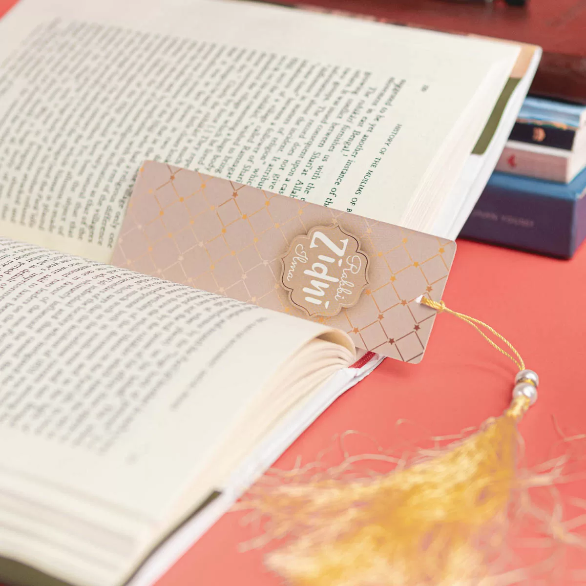 Rabbi Zidni Ilma English Bookmark