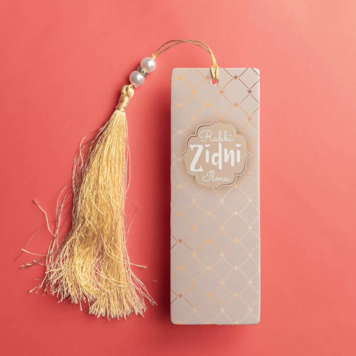 Rabbi Zidni Ilma English Bookmark - Image 3
