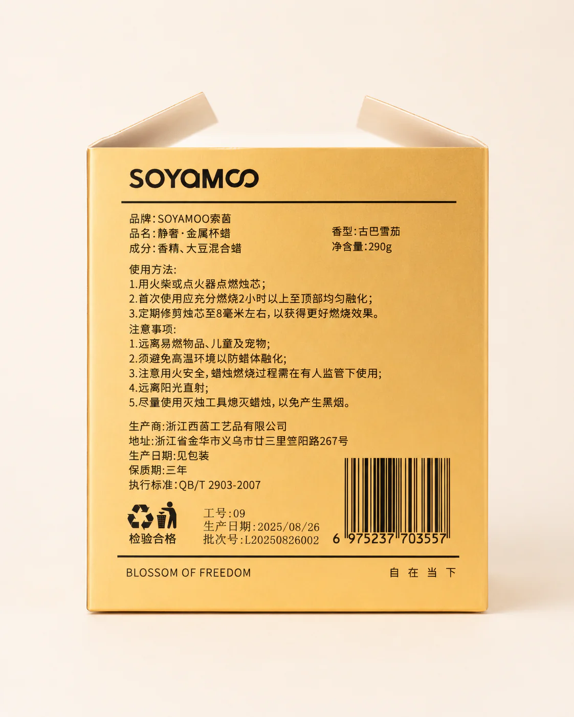 Scented Candle - Blossom of Freedom - Image 6