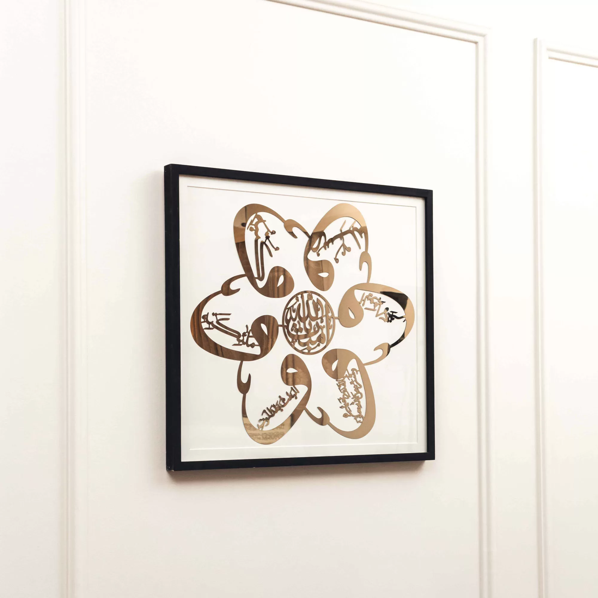 Six Articles Of Belief Metal Calligraphy Frame - Image 2