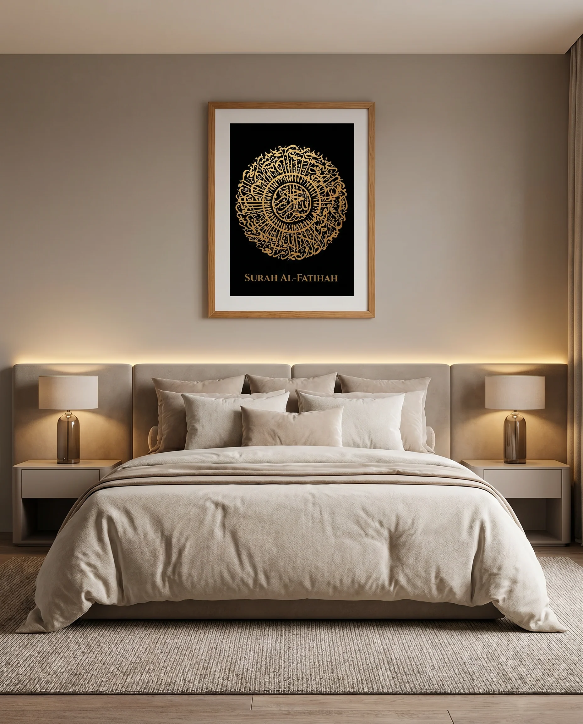 Surah Al Fatihah Gold Foiled Wooden Frame Black - Image 2