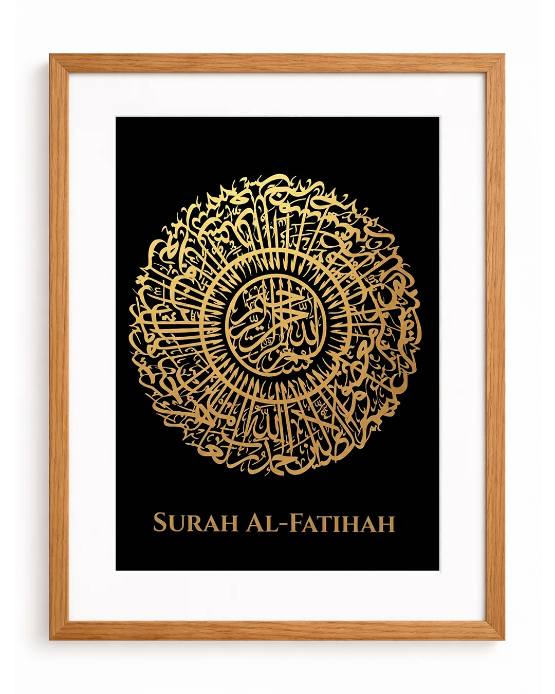 Surah Al Fatihah Gold Foiled Wooden Frame Black - Image 4