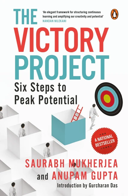 The Victory Project by Anupam Gupta & Saurabh Mukherjea