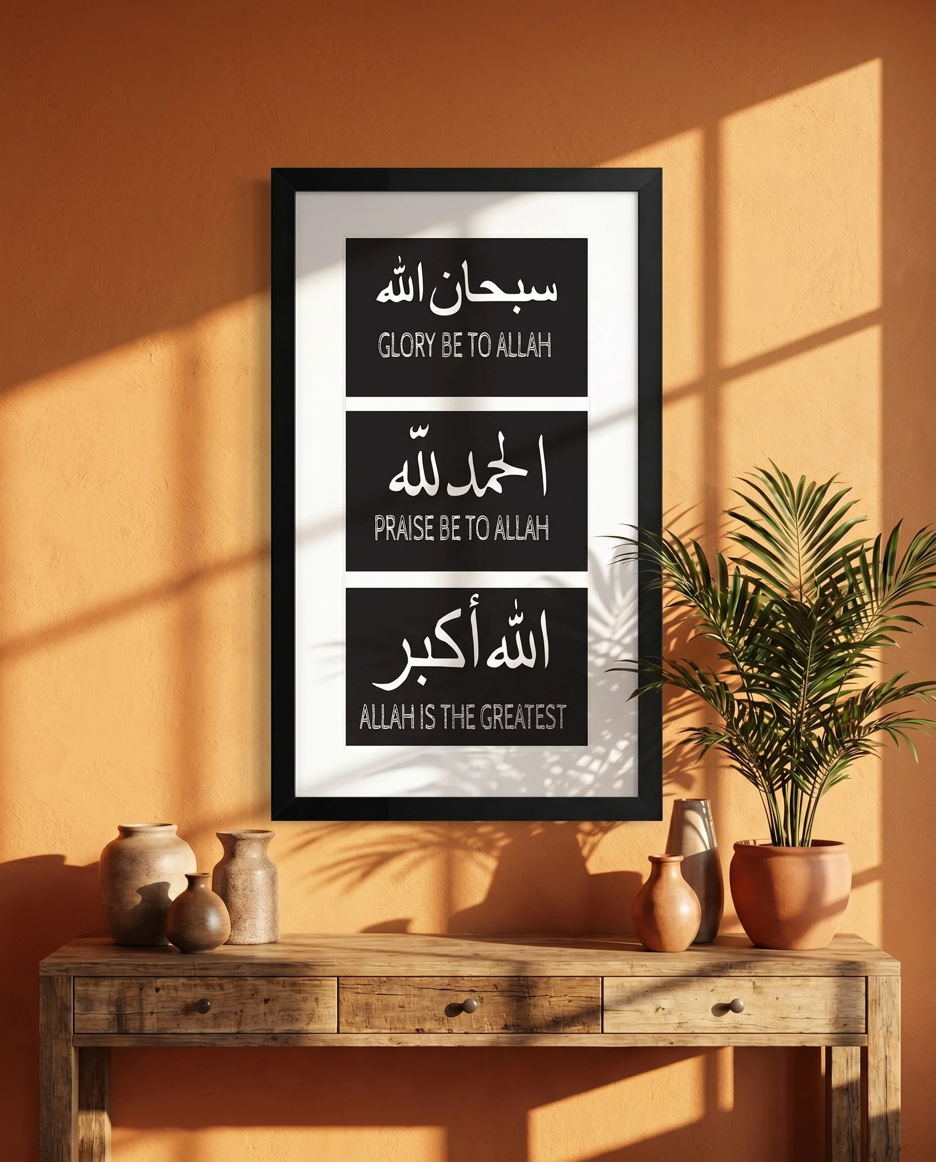 Zikr Minimal Glass Frame (English Meaning) - Image 8